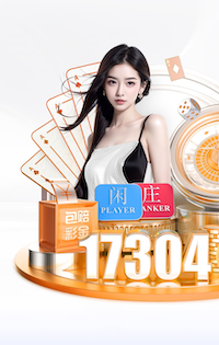 世界杯官网 “园林管理任重道远：绿化基础设施严重滞后”