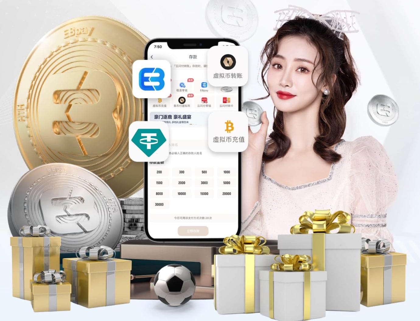 世界杯官网入口 绿化景观色设计：提升商业中心的竞争力。