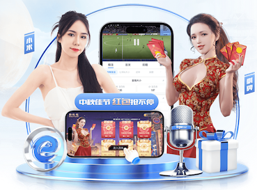 2026世界杯官网 大型雕塑公园园林景观设计