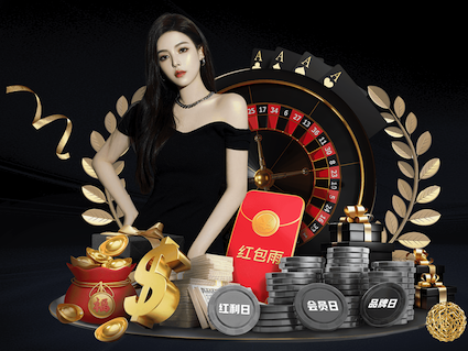 世界杯官网 大型阳台园林景观设计方案