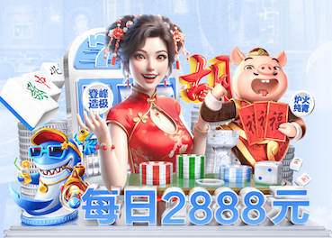 2026世界杯官网入口 绿化工程采购部职责范围