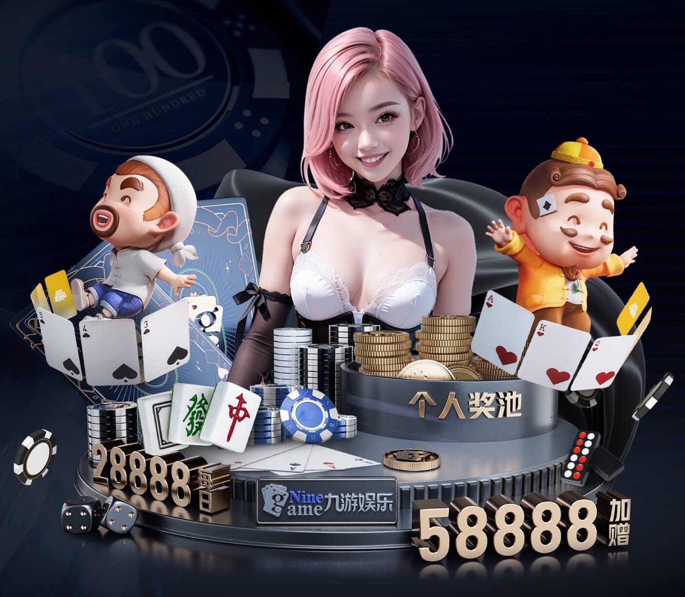 世界杯官网 绿化工程浇水两遍